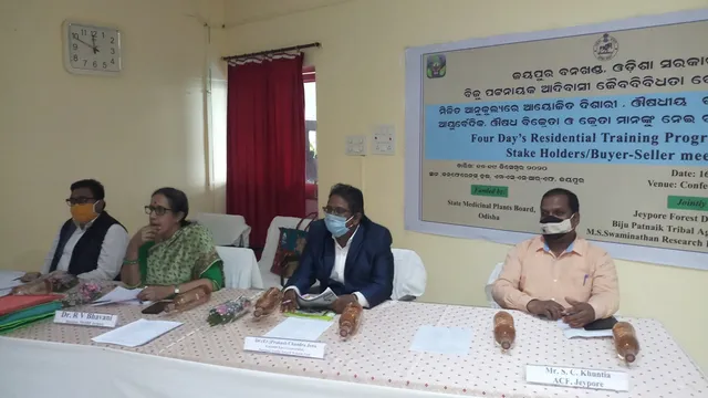 ଅବିଭକ୍ତ କୋରାପୁଟ ଜିଲ୍ଲାର ଦିଶାରୀ, ଔଷଧୀୟ ଉତ୍ପାଦନକାରୀ, କ୍ରେତା ଓ ବିକ୍ରେତାଙ୍କୁ ନେଇ କର୍ମଶାଳା