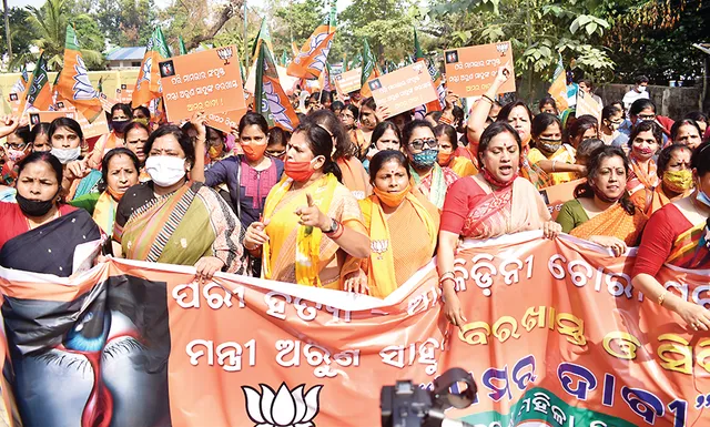 ପରୀ ପ୍ରସଙ୍ଗ : ଅରୁଣଙ୍କ ଇସ୍ତଫା ଜିଦ୍‌ରେ ବିଜେପି ଅଟଳ