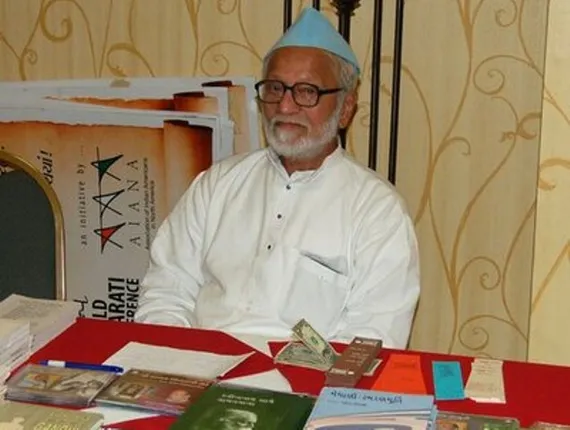 ଜନ-ସାହିତ୍ୟ ବିପ୍ଳବୀ ମହେନ୍ଦ୍ର ମେଘାଣୀ