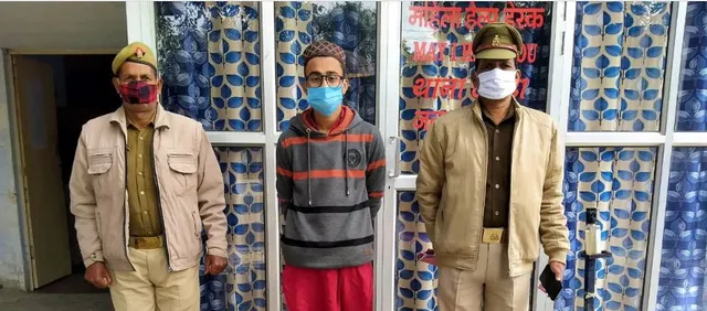 ଛାତ୍ରର ପ୍ରେମରେ ପଡିଗଲେ ସ୍କୁଲ ଦିଦି,ପରେ ପ୍ରେମିକ ନାମରେ କଲେ ଅଭିଯୋଗ