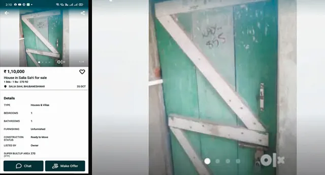 ଓଏଲ୍‌ଏକ୍ସରେ ସରକାରୀ ଜମି ବିକ୍ରି ବିଜ୍ଞାପନ : ଗୁଣ୍ଠ ଲକ୍ଷେ ଦଶ, ବର୍ଗଫୁଟ ହଜାରେ