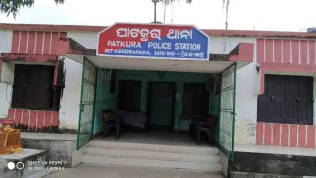 ୫-ଟି ସଚିବଙ୍କ ଜାଲ୍‌ ଦସ୍ତଖତରେ ନିଯୁକ୍ତିପତ୍ର: ପାଟକୁରା ଥାନାରେ ମାମଲା; ପୁଲିସର ଛାନଭିନ୍