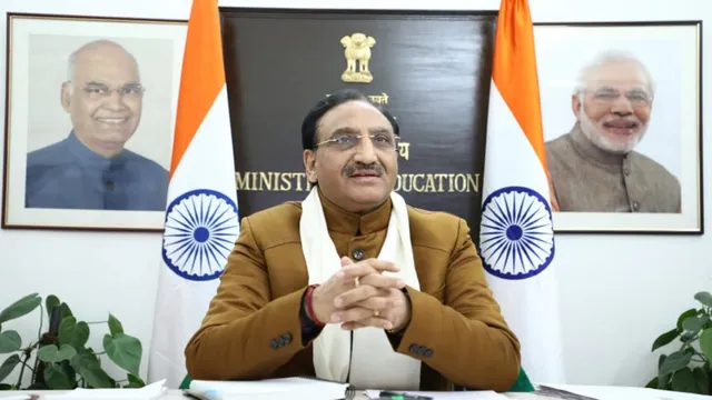 ଜେଇଇ (ମେନ୍‌) ୨୦୨୧ର ପରୀକ୍ଷାସୂଚୀ ଆଜି ସନ୍ଧ୍ୟା ୬ ଟାରେ ଘୋଷଣା ହେବ: ଶିକ୍ଷା ମନ୍ତ୍ରୀ