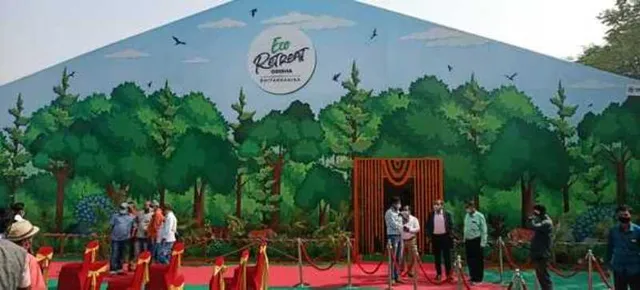 ଡିସେମ୍ବର ପ୍ରଥମ ସପ୍ତାହରୁ ଇକୋ-ରିଟ୍ରିଟ୍‌: ପର୍ଯ୍ୟଟନ ସହ ମହୋତ୍ସବର ମଜାନେବେ ପର୍ଯ୍ୟଟକ