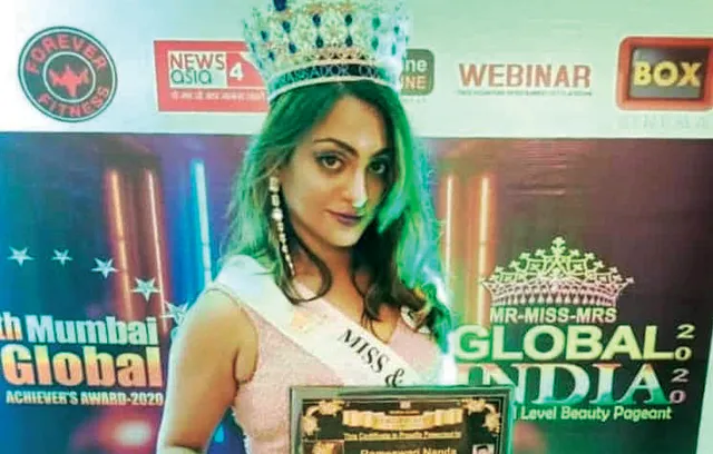 ଜାତୀୟସ୍ତରର ଶ୍ରୀମତୀ ସୁନ୍ଦରୀ ପ୍ରତିଯୋଗିତାରେ ରାମେଶ୍ବରୀଙ୍କୁ ଦ୍ବିମୁକୁଟ 