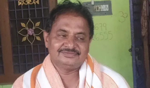 ଆୟବହିର୍ଭୂତ ସମ୍ପତ୍ତି ଠୁଳ ଅଭିଯୋଗରେ ଶିକ୍ଷକଙ୍କ ଘରେ ଭିଜିଲାନ୍ସ ଚଢ଼ଉ