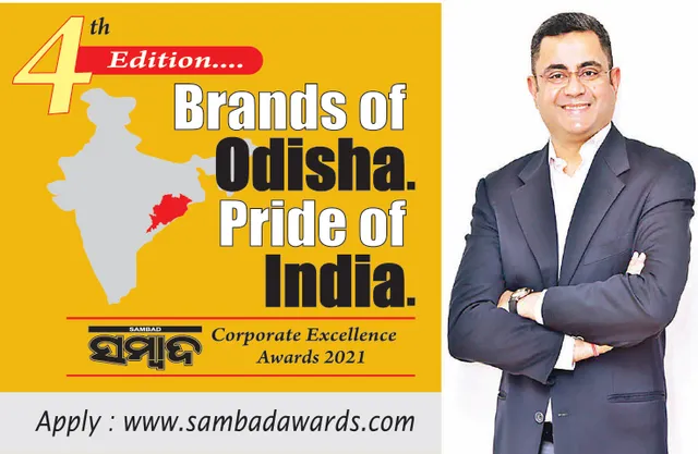 ରାଜ୍ୟ ସରକାରଙ୍କ ନୀତି ଅନେକ ବ୍ରାଣ୍ଡ୍‌ ସୃଷ୍ଟି କରିବ : ଶୁଭ୍ରକାନ୍ତ ପଣ୍ଡା