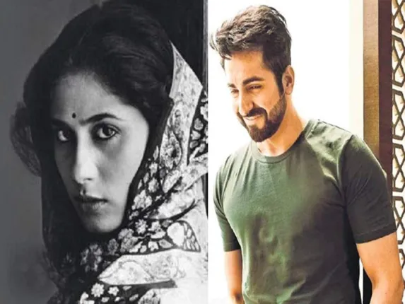 ସ୍ମିତା ପାଟିଲଙ୍କ ଶ୍ରଦ୍ଧାଞ୍ଜଳି ଜଣାଇଲେ ଆୟୁଷ୍ମାନ