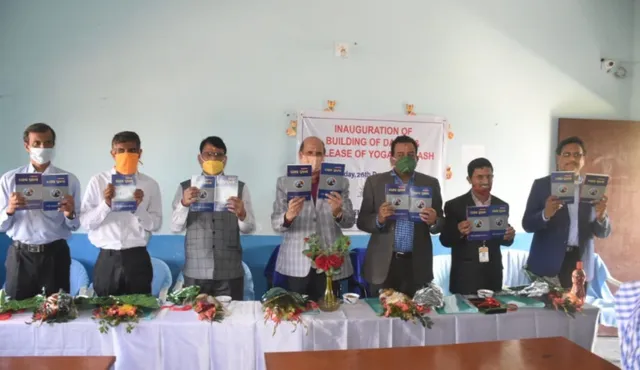 ଉଦଘାଟନ ହେଲା ଦୟାନନ୍ଦ ଏକାଡେମୀର ନୂଆ ଭବନ: ଉନ୍ମୋଚନ ହେଲା ‘ଯୋଗ ପ୍ରକାଶ’ ପୁସ୍ତକ