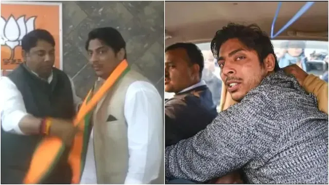 ଯୋଗ ଦେବାର କିଛି ଘଣ୍ଟା ପରେ ବିଜେପିରୁ ବହିଷ୍କୃତ ହେଲେ ଶାହିନ ବାଗ୍ ଗୁଳିକାଣ୍ଡର ଅଭିଯୁକ୍ତ