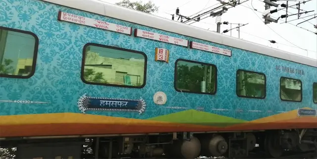 ଭୁବନେଶ୍ବର-ତିରୁପତି ସ୍ବତନ୍ତ୍ର ଏକ୍ସପ୍ରେସ୍‌ ଦିନେ ବାତିଲ୍‌