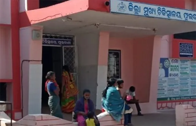 ଜାତୀୟ ଟପ୍ ଟେନରେ କନ୍ଧମାଳ ସ୍ବାସ୍ଥ୍ୟ ବିଭାଗ, ହେଲେ ଡାକ୍ତର ସାଙ୍ଗକୁ କର୍ମଚାରୀ ଅଭାବ