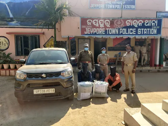 ୨୬ କେଜି ଗଞ୍ଜେଇ ଜବତ, ୩ ଗିରଫ