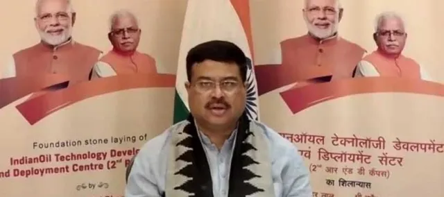 ୧୦୦ତମ ସିଏନ୍‌ଜି ଷ୍ଟେସନ ଉତ୍ସର୍ଗ କଲେ କେନ୍ଦ୍ରମନ୍ତ୍ରୀ ଧର୍ମେନ୍ଦ୍ର