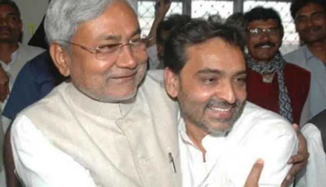 ଜେଡିୟୁରେ ମିଶିଯାଇପାରେ ଉପେନ୍ଦ୍ର କୁଶବାହାଙ୍କ ଦଳ ଲୋକ ସମତା ପାର୍ଟି