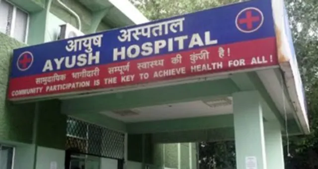 ୧୦୦ ଆୟୁଷ ଡିସ୍‌ପେନସାରିରେ ସ୍ବାସ୍ଥ୍ୟ ଓ ଆରୋଗ୍ୟ କେନ୍ଦ୍ର