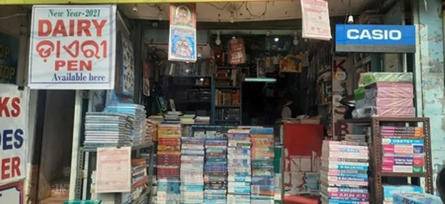 ଡାଏରି, କ୍ୟାଲେଣ୍ତର ବେପାର ଫିକା; ଚାହିଦା ଥିଲେ ବି ସାମଗ୍ରୀ ନାହିଁ