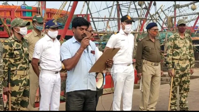 ପାରାଦ୍ବୀପରେ ଦୁଇଦିନିଆ ମିଳିତ ସମରାଭ୍ୟାସ "ସି ଭିଜିଲ"