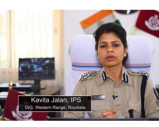 ପିଲାଙ୍କ ସୁରକ୍ଷା ପାଇଁ ସୁନ୍ଦରଗଡ଼ ପୁଲିସର ‘ଆମ ଖୁସି ଆମ ସୁରକ୍ଷା’ ପ୍ରକଳ୍ପ ଶୁଭାରମ୍ଭ