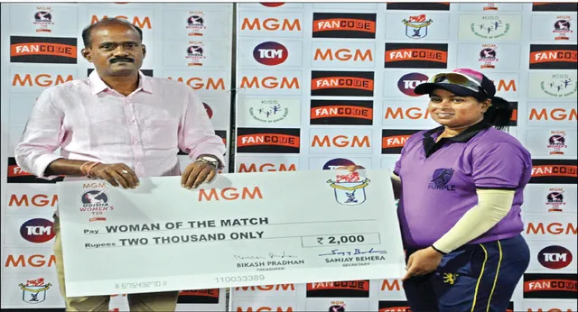 ମହିଳା ଟ୍ବେଣ୍ଟି-୨୦ କ୍ରିକେଟ୍‌ ଲିଗ୍‌ ଆରମ୍ଭ, ପର୍ପଲ ଓ ଭାଓଲେଟ୍‌ ବିଜୟୀ