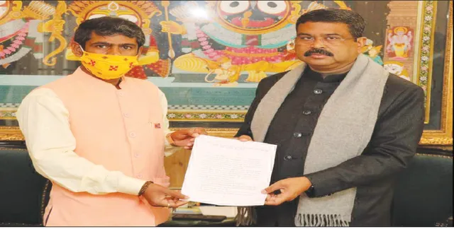 ଚକବନ୍ଦୀ ସମସ୍ୟା: କେନ୍ଦ୍ରମନ୍ତ୍ରୀଙ୍କୁ ଭେଟିଲେ ପ୍ରଭାତ