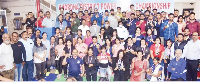 ଖୋର୍ଦ୍ଧା ଜିଲ୍ଲା ଶକ୍ତିଉତ୍ତୋଳନ ପ୍ରତିଯୋଗିତା ଉଦ୍‌ଯାପିତ