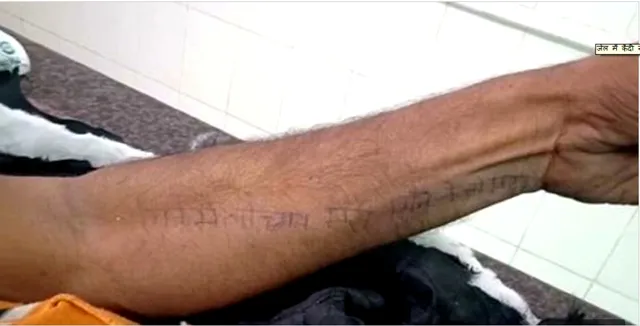 ଜେଲରେ କଏଦୀ କଲେ ଆତ୍ମହତ୍ୟା, ହାତରେ ଲେଖିଥିଲେ ମୃତ୍ୟୁର କାରଣ