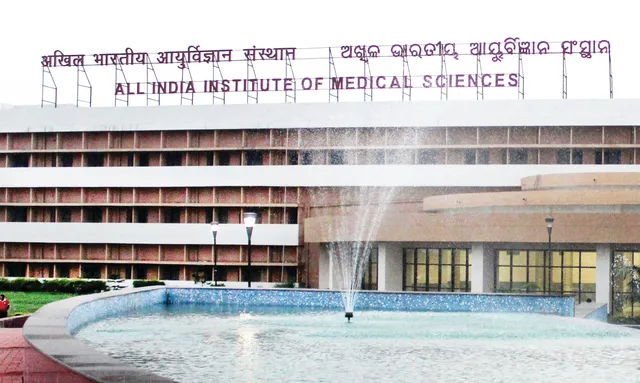 ଭୁବନେଶ୍ବର ଏମ୍‌ସରେ ବ୍ୟାପକ ଅବ୍ୟବସ୍ଥା : ଟେକ୍ନିସିଆନ୍‌ ନାହାନ୍ତି, ଗାମା କ୍ୟାମେରା ଅଚଳ