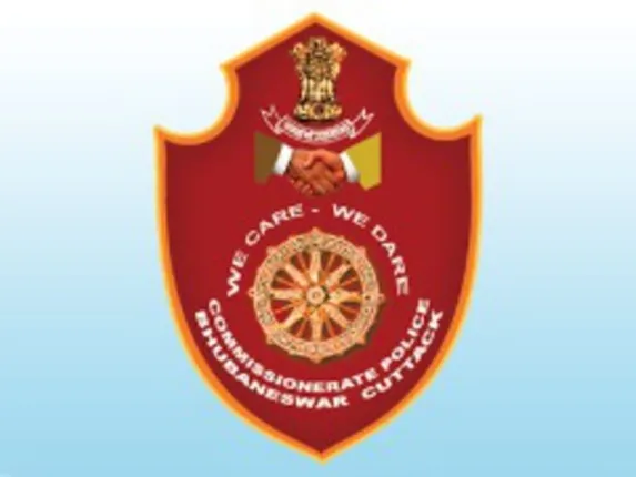 ସମ୍ବଲପୁରରେ ପୁଲିସ କମିସନରେଟ୍‌: ଘୋଷଣା କରି ଭୁଲିଗଲେ