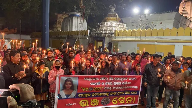 'ଝରାଫୁଲଙ୍କୁ ନ୍ୟାୟ ଦିଅ' : ଛାତ୍ର ସଂଗଠନ ପକ୍ଷରୁ କଠୋର ଦଣ୍ଡ ଦେବାକୁ ଦାବି