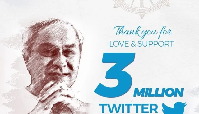 ୩୦ ଲକ୍ଷରେ ପହଞ୍ଚିଲା ନବୀନଙ୍କ ଟ୍ୱିଟର୍ ଫଲୋୟର୍ସ ସଂଖ୍ୟା