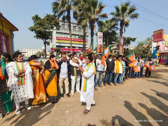 ବିଜେପି ନେତା କୁଳମଣି ହତ୍ୟା ଘଟଣା; ଆଇନମନ୍ତ୍ରୀଙ୍କ ଇସ୍ତଫା ଦାବିରେ କଟକରେ ବିଜେପି କର୍ମୀଙ୍କ ବିକ୍ଷୋଭ