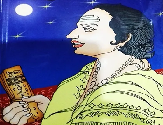 ରାଜ୍ୟସ୍ତରରେ ଦିଆଯିବ ଯଦୁମଣି ସମ୍ମାନ