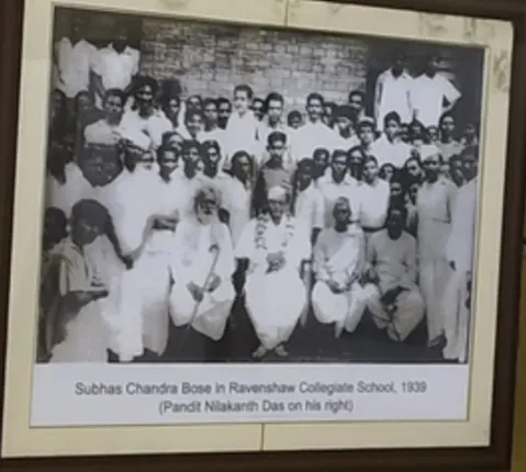 ନେତାଜୀଙ୍କ ୧୨୫ତମ ଜୟନ୍ତୀ କାର୍ଯ୍ୟକ୍ରମ