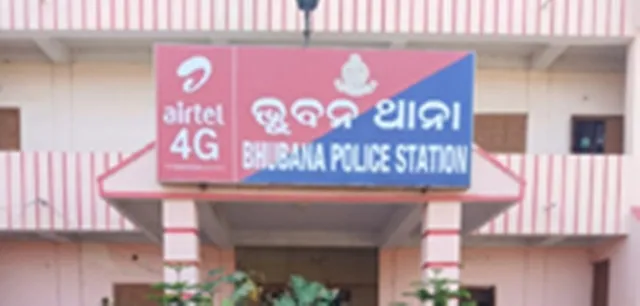 ମହିଳା ଏସ୍‌ଆଇଙ୍କୁ ଥାନା ଅଧିକାରୀଙ୍କ ଦୁର୍ବ୍ୟବହାର ଅଭିଯୋଗ