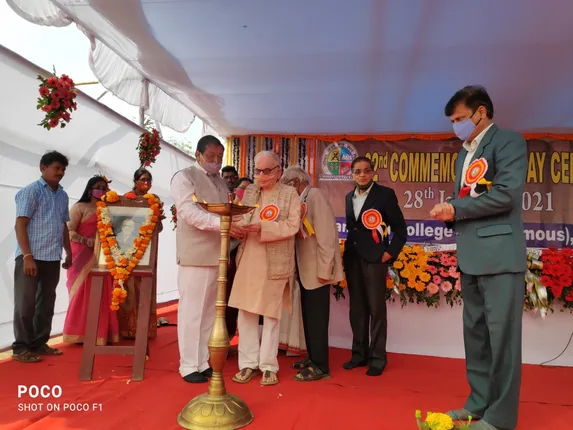 ଶିକ୍ଷାର ଉଦ୍ଦେଶ୍ୟ ନିଜକୁ ପରିପ୍ରକାଶ କରିବା: ଭଗବାନ ପ୍ରକାଶ