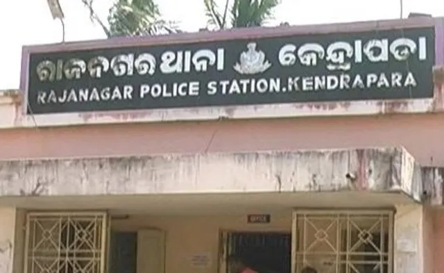 ରାଜନଗରରେ କଙ୍ଗାରୁ କୋର୍ଟ ! ପରିବାର ସହ କଥାହେଲେ ୧୫୧ ଜରିମାନା