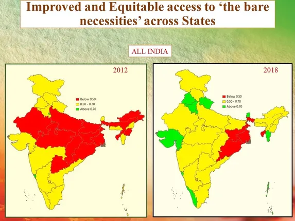 ଅର୍ଥନୈତିକ ସର୍ଭେ ରିପୋର୍ଟ : ସର୍ବନିମ୍ନ ଆବଶ୍ୟକତାରେ ଓଡ଼ିଶା ପଛୁଆ