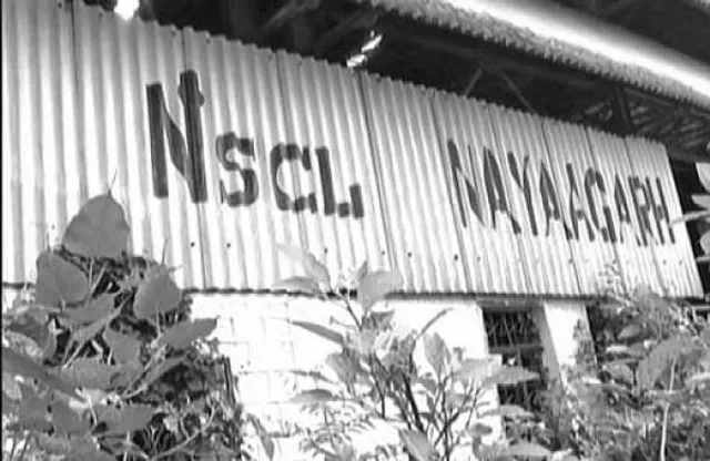 ହାଇକୋର୍ଟଙ୍କ ନିର୍ଦ୍ଦେଶ ପରେ ଚେତିଲେ : ଚିନିକଳ ପରିସରରେ ଜିଲ୍ଲାପାଳଙ୍କ ଅନୁଧ୍ୟାନ