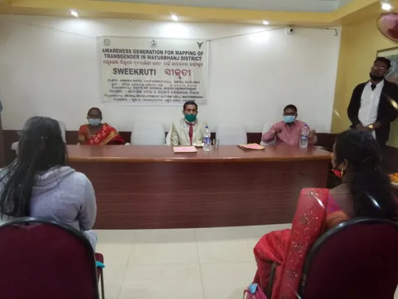 ତୃତୀୟ ଲିଙ୍ଗୀ କଲ୍ୟାଣ ଯୋଜନା କର୍ମଶାଳା ଉଦ୍‌ଘାଟିତ