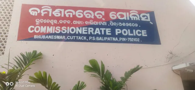 ନାବାଳିକାକୁ ବିବାହ ପ୍ରତିଶ୍ରୁତି ଦେଇ ଶାରୀରିକ ସମ୍ପର୍କ ରଖିଥିବା ଅଭିଯୋଗରେ ଯୁବକକୁ କୋର୍ଟ ଚାଲାଣ