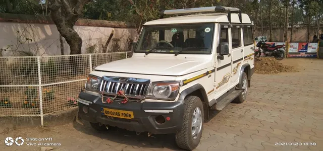 ପିସିସି ସଭାପତି ନିରଞ୍ଜନ ପଟ୍ଟନାୟକଙ୍କ ଗାଡ଼ିକୁ ଆକ୍ରମଣ ଘଟଣାରେ ଆଉ ୩ ଗିରଫ