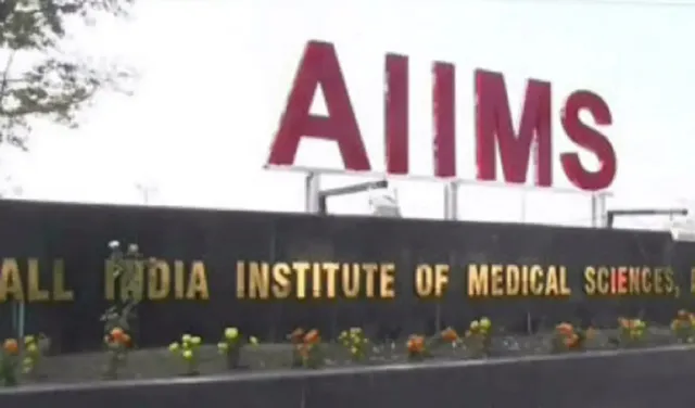 ସୁନ୍ଦରଗଡ଼ ଦ୍ବିତୀୟ ଏମ୍ସ ପ୍ରସଙ୍ଗ : ପହଞ୍ଚିଲେ କେନ୍ଦ୍ରୀୟ ଟିମ୍‌