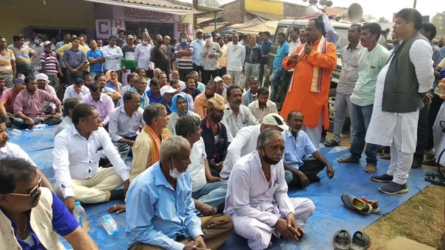 ହରିଚନ୍ଦନପୁର : ଧାନକିଣା ବନ୍ଦ ପ୍ରତିବାଦରେ ତାତିଲେ ଚାଷୀ