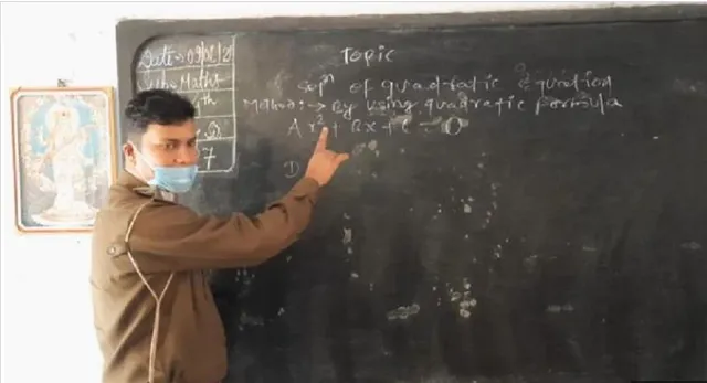 ଶିକ୍ଷକ ସାଜି ପିଲାମାନଙ୍କୁ ପାଠ ପଢାଇଲେ ଥାନା ବାବୁ