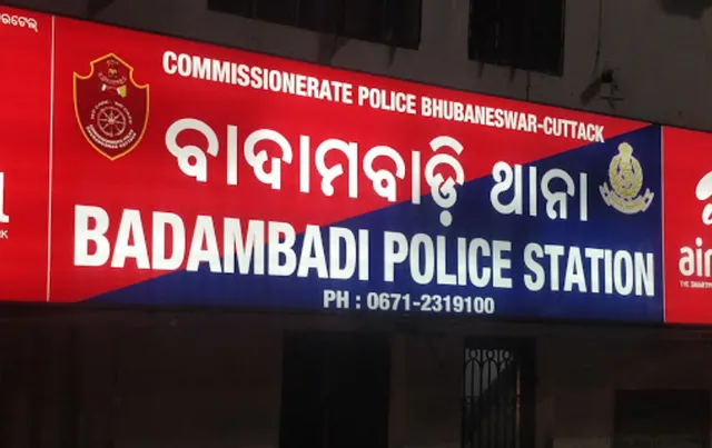 ଥାନା ପାଇଁ ଜମି ନାହିଁ : ବାରମ୍ବାର ବଦଳୁଛି ୫ ଥାନା, ଆର୍‌ଓ ସ୍ଥାନାନ୍ତର ନିଷ୍ପତ୍ତି