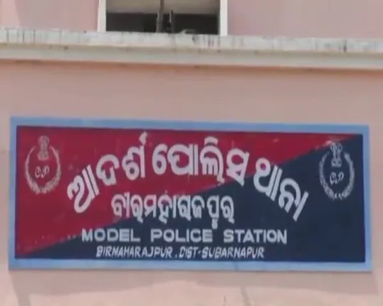 ଲାତୁରପେଟ ଗାଁରେ ମହିଳାଙ୍କ ମୃତଦେହ ଉଦ୍ଧାର ଘଟଣା : ଦୁଷ୍କର୍ମ ପରେ ହତ୍ୟା ଅଭିଯୋଗ ଆଣିଲେ ପରିବାର ଲୋକ