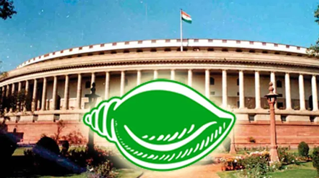 ବିଜେଡି ସାଂସଦମାନଙ୍କର ବୈଠକ