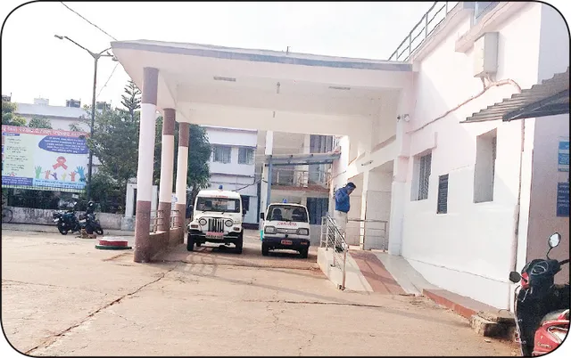 ବିଏମ୍‌ସି ହସ୍ପିଟାଲରେ ମେସିନ୍‌ ନାହିଁ କି ଡାକ୍ତର ନାହାନ୍ତି