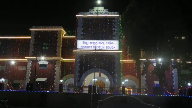 ଲୋକାର୍ପିତ ହେଲା ବୌଦ୍ଧ ଜିଲ୍ଲା ସଂଗ୍ରହାଳୟ, ଭିଡିଓ କନଫରେନ୍‌ସରେ ଉଦଘାଟନ କଲେ ମୁଖ୍ୟମନ୍ତ୍ରୀ